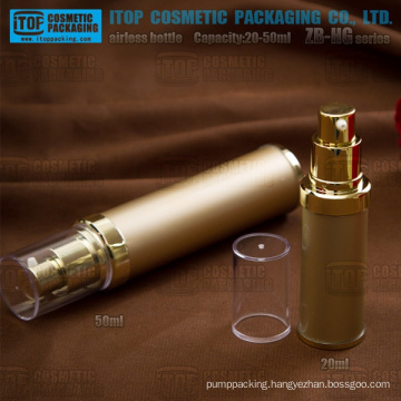 ZB-HG Series 20ml 30ml 50ml golden AS/SAN plastic round shape empty cosmetic airless bottle